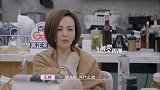 难怪黄奕的感情路会如此坎坷！听完王琳倪萍的分析，简直太对了！