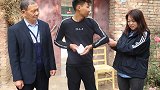 短剧：第一次上门，父亲给了9900见面钱，儿媳：打发要饭的