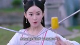 《从前有座灵剑山》隐藏的角色认出常先，认出花楹，却没认出重楼