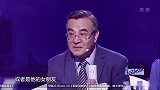 外交官爸爸强势助攻，女嘉宾刮目相看，观众尖叫不断