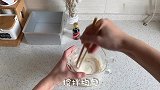 自制香酥烤年糕，非常美味，做法超简单！