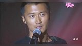 谢霆锋弹吉他重回舞台，男神果然宝刀未老，全程眼含泪水！