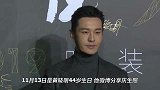 黄晓明庆生暗戳戳撒糖，疑写祝福卡片曝光，亲昵称呼太甜了