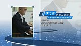 李力强：新团餐 用心做
