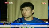 CBA-1314赛季-常规赛-天津男篮：天堂到地狱 究竟谁之过-新闻