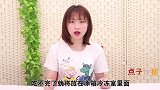 解冻猪肉别用水泡了，厨师朋友教我个绝招，5分钟就能快速解冻！