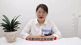 聪明人不会把买来的鸡蛋直接放冰箱，养鸡人教我方法，鸡蛋更新鲜