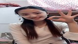 这是我见过最会跳手指舞的大学校花，没有之一！