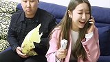 妹子，你有啥事这么高兴啊