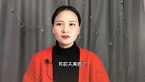 为什么好多女人离婚后都后悔了？
