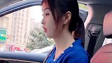 这帐算的明明白白
