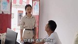 苹果妹外出买菜，阿龙竟忘记煮饭，真是让人哭笑不得