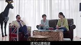临时演员：丹妮要召开媒体发布会,却被经纪人从中阻挠