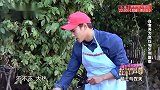 郭麒麟你学坏了，背着郭德纲喝酒本来酒量就不行