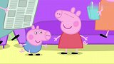 小猪佩奇：乔治这个小傻瓜，数数都不会数，一下来就是三了！