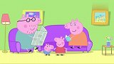 小猪佩奇：乔治这个小傻瓜，数数都不会数，一下来就是三了！