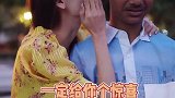 这惊喜难道没如他所愿？缅甸翡翠 砍价高手已上线 青春向党奋斗强国 永多茶业 永多茶叶