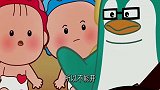 可可小爱：雾霾天行车要注意安全，谨慎慢行，可可小爱文明美德