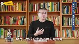 爱是什么怎样理解你爱一个人