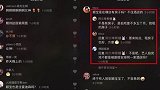 赵丽颖横店拍戏不住酒店，特地租房疑方便冯绍峰探班