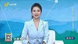 正确认识神经衰弱