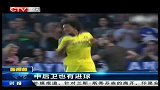 英超-1415赛季-中卫组合各进一球 切尔西首战告捷-新闻