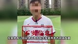 考生高考作弊家长用钱摆平？官方辟谣：视频系摆拍，已删除