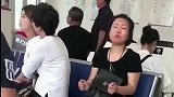 大姐这是紧张过度导致的吗？有没有跟大姐同款的。