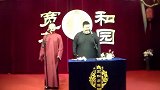 相声：上台没介绍胖子，引发了纠纷，另类介绍搭档绝了