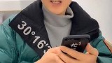 给我点面子哈不好