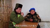 短剧：俩二货找老板娘斗地主，不怕神一样的对手，就怕猪一样队友