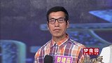 面对阿姨的主动表白，叔叔姜建伍会选择牵手吗？