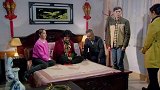 大妈同意了儿子婚事，但条件是两人要搬出去住
