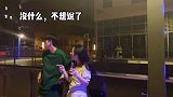 夏天正在靠近，我们开始升温！情侣日常