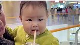 宝宝尝咖啡，疯狂吐槽像中药