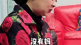 婆媳搭配，干活不累！我害怕鬼但鬼未伤我分毫婆媳 媛凤凤姐