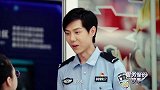 #2025年第一季度优秀网络视听作品# 网络微短剧《警务室的故事》以石家庄市公安局裕华分局的步行街警务室为原型