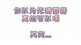 大家爱喝的雪碧来喽，记得适量饮用...#减肥