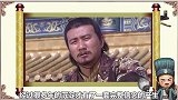 谁撑起了大明朝的脊梁？朱元璋还是朱棣？不只是这么片面