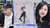吴宣仪造型被造型师吐槽，直言可以烧掉它了，阚清子很好看啊
