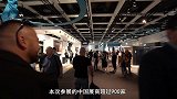 ZEALER HERE  两分钟带你直击 2019 IFA 展会现场