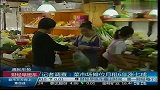 记者调查：菜市场摊位月租6年涨7成
