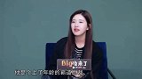 小智：普普通通！赵露思：可爱的霸道总裁！杨润泽：我很拽！
