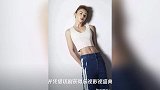 袁姗姗33岁秀出魔鬼身材,请随小编一起来揭开其背后的秘诀