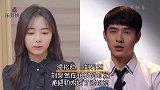 明星初吻给了谁？王一博我忍，肖战我也忍，看到张艺兴：下的去嘴