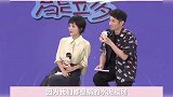圈内顶流的视频(3)