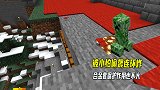 1.16联机254：干活太认真，被小怕偷袭连环炸，领了盒饭