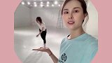 孙宝珠和金晨跳舞的日常，用力过猛头发都弄掉了