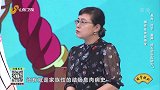 大医本草堂-20200813-调理“千千结”的二母化结汤
