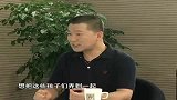 江城岔巴子-第277期访谈：生不生二孩